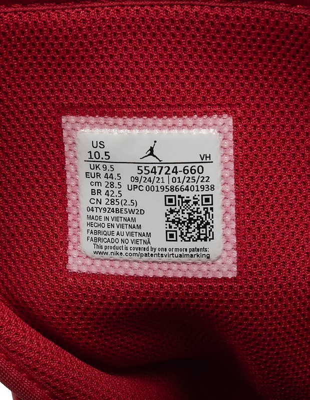 NIKE Air Jordan tennarit, 44.5 - Miesten kävelykengät ja sandaalit - 10105530413 - 2