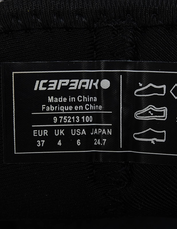 ICEPEAK 975213100 sandaalit, 37 - Lasten kengät - 10105530572 - 2