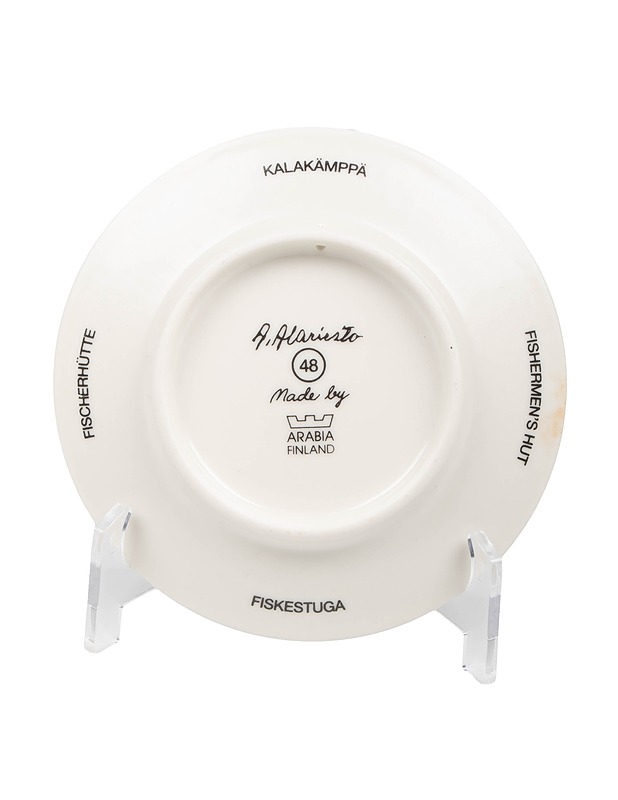 ARABIA Kalakämppä seinälautanen - Designsuosikit - 10105530584 - 2