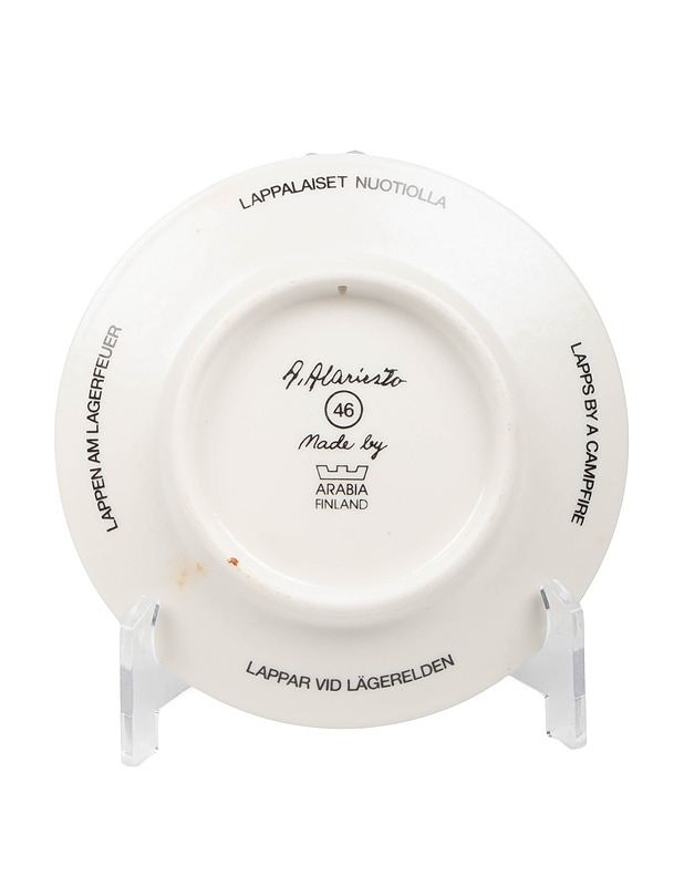 ARABIA Lappalaiset nuotiolla seinälautanen - Designsuosikit - 10105530587 - 2