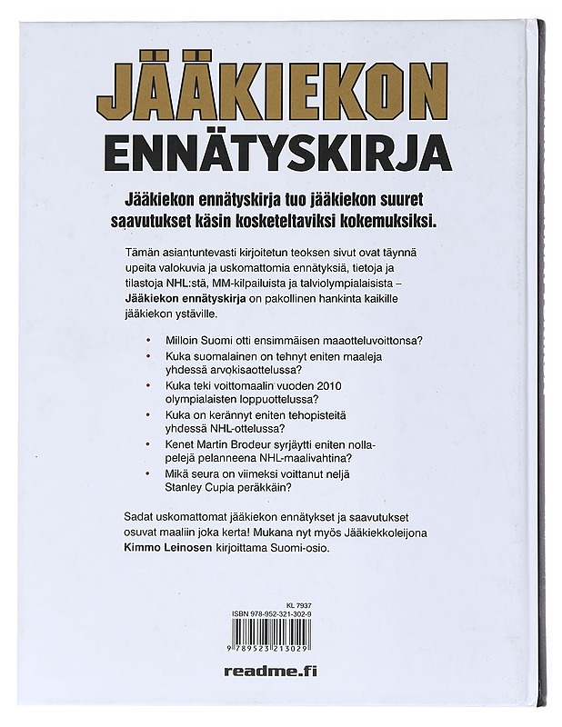 Jääkiekon ennätyskirja - Leinonen, Kimmo - Tietokirjat - 10105530794 - 1