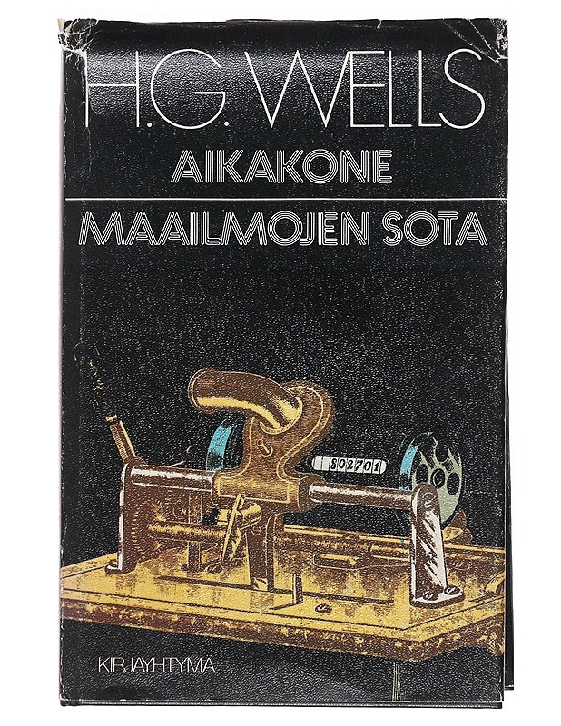 Aikakone ; Maailmojen sota - Wells, H. G. - Romaanit ja novellit - 10105530879 - 0
