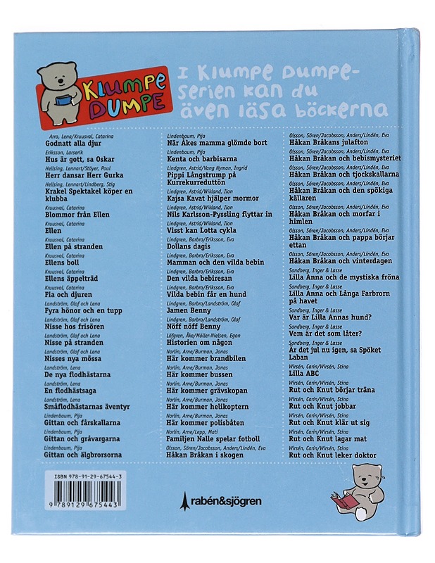 Kajsa Kavat hjälper mormor - Lindgren, Astrid - Lastenkirjat - 10105530939 - 1