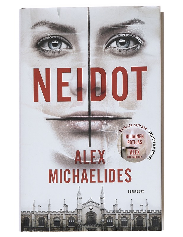 Neidot - Michaelides, Alex