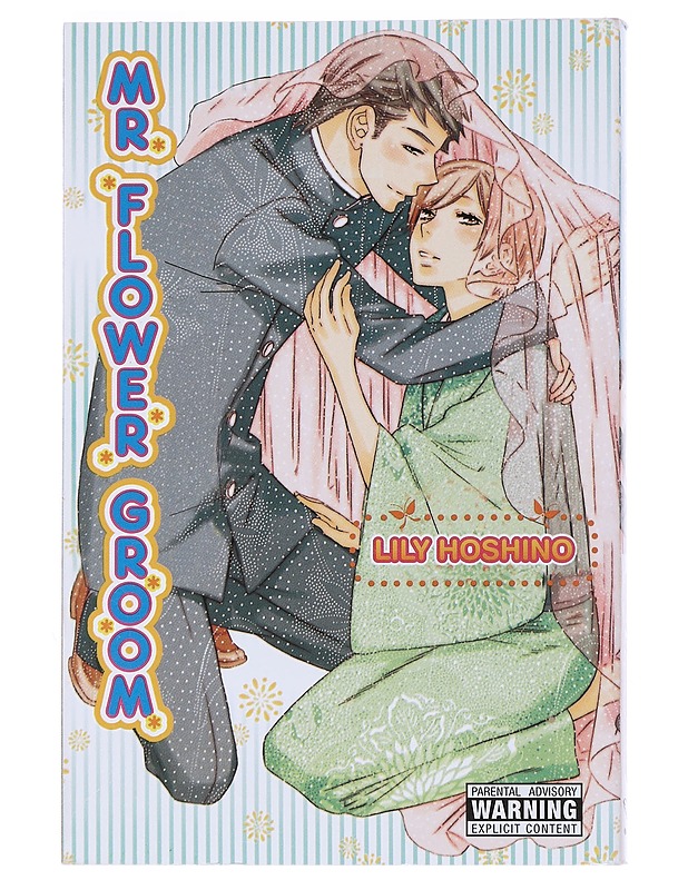 Mr flower Groom - Hoshino, Lily - Sarjakuvat - 10105530970 - 0