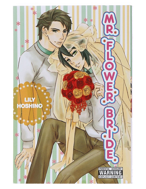 Mr flower bride - Hoshino, Lily - Sarjakuvat - 10105530982 - 0