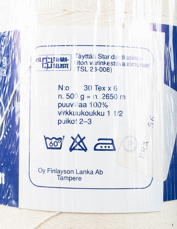Kalalanka, 548 g - Käsityö - 10105531026 - 1