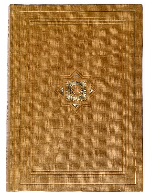 Sammon arvoitus - Setälä, E. N. - Runot ja näytelmät - 10105531098 - 0