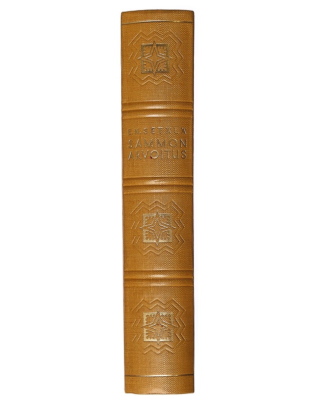 Sammon arvoitus - Setälä, E. N. - Runot ja näytelmät - 10105531098 - 1