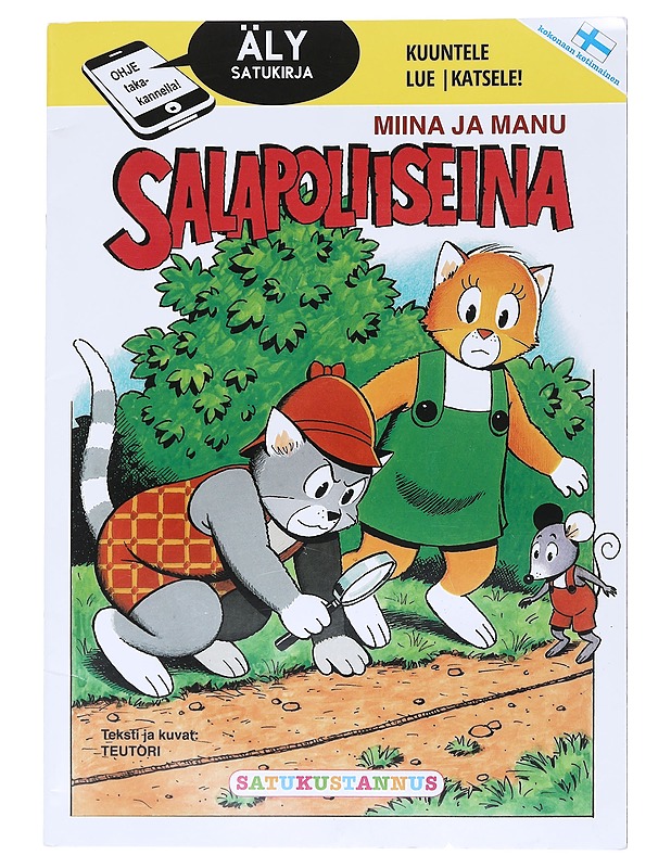 Miina ja Manu salapoliiseina - Teutori - Lastenkirjat - 10105531190 - 0