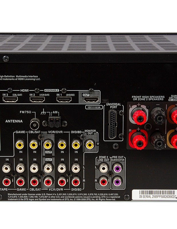 ONKYO TX-SR607 -vahvistin  - Audio - 10105531201 - 4