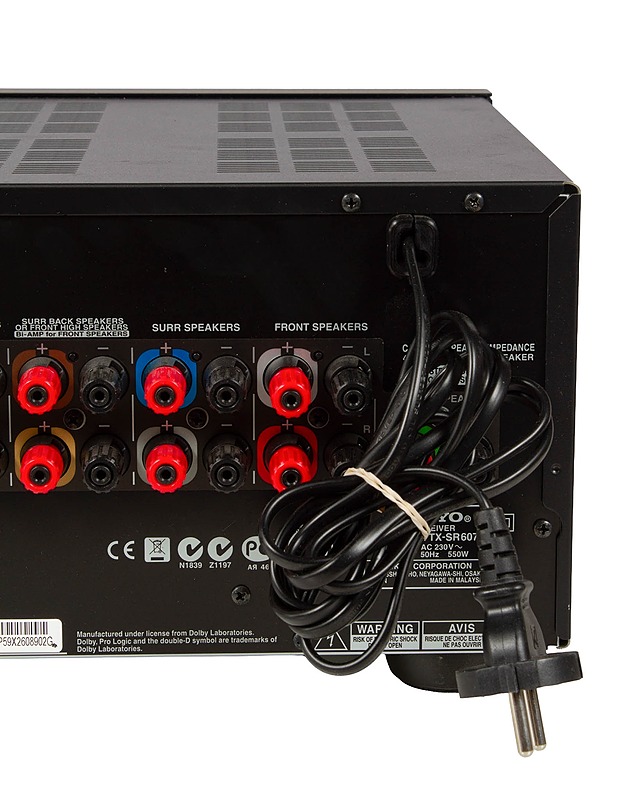 ONKYO TX-SR607 -vahvistin  - Audio - 10105531201 - 5