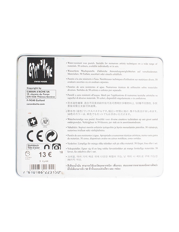CARAN D'ACHE Neocolor I vahaliidut, 15 kpl - Askartelu - 10105531207 - 1