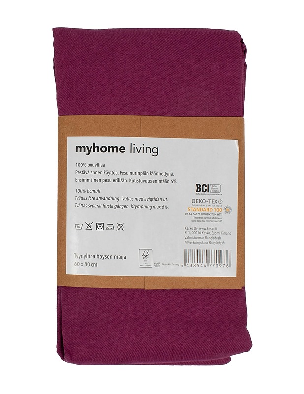 MYHOME LIVING tyynyliina, 60x80 cm - Liinavaatteet - 10105531420 - 1