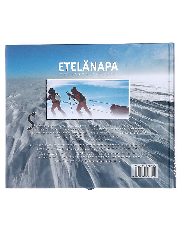 Etelänapa : Tuulinen tavoite - Suomela, Kari - Elämäkerrat ja muistelmat - 10105531425 - 1