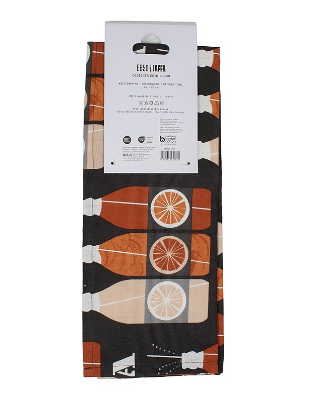 VALLILA Jaffa keittiöpyyhe, 50x70 cm - Designsuosikit - 10105531427 - 1