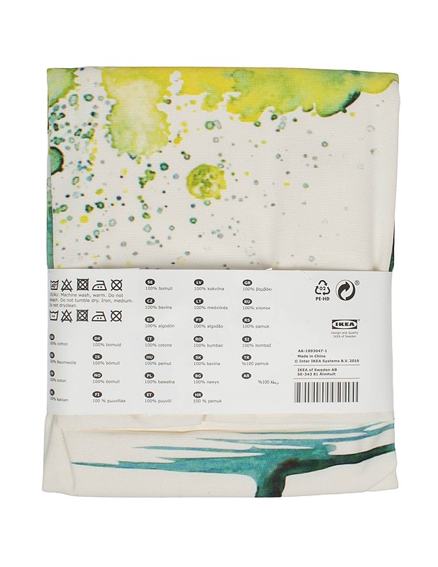IKEA Idalinn tyynynpäällinen, 50x50cm - Muut kodintekstiilit - 10105531433 - 1