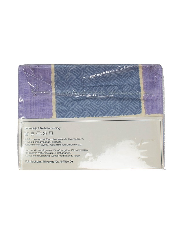ANTTILA OY Basic Line tyynyliina, 50x60 cm - Liinavaatteet - 10105531460 - 1