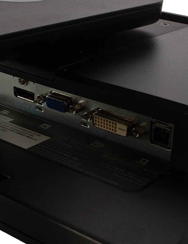 HP Elite Display E231 -näyttö  - Tietokoneet - 10105531527 - 2