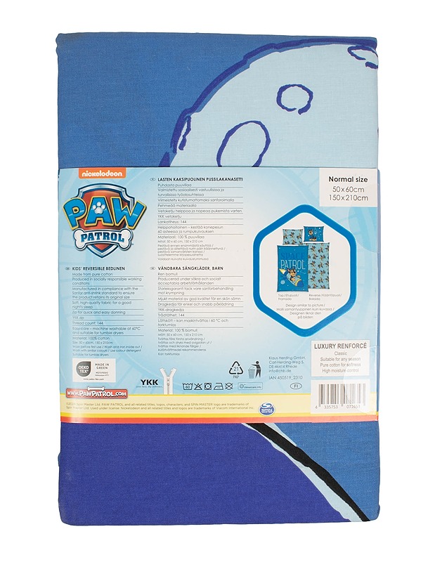 NICKELODEON Paw Patrol pussilakanasetti - Liinavaatteet - 10105531538 - 1