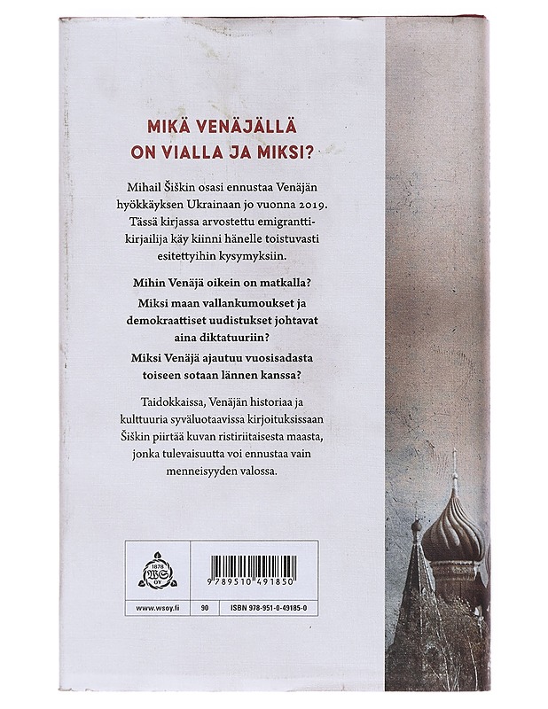 Sota vai rauha - Siskin, Mihail - Historiakirjat - 10105531551 - 1