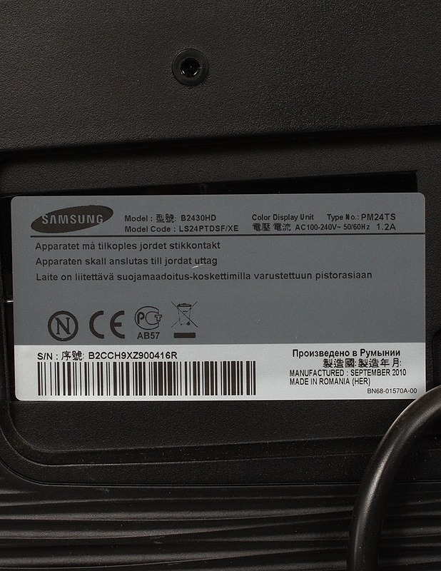 SAMSUNG B2430HD -televisio näytöksi  - Tietokoneet - 10105531598 - 3