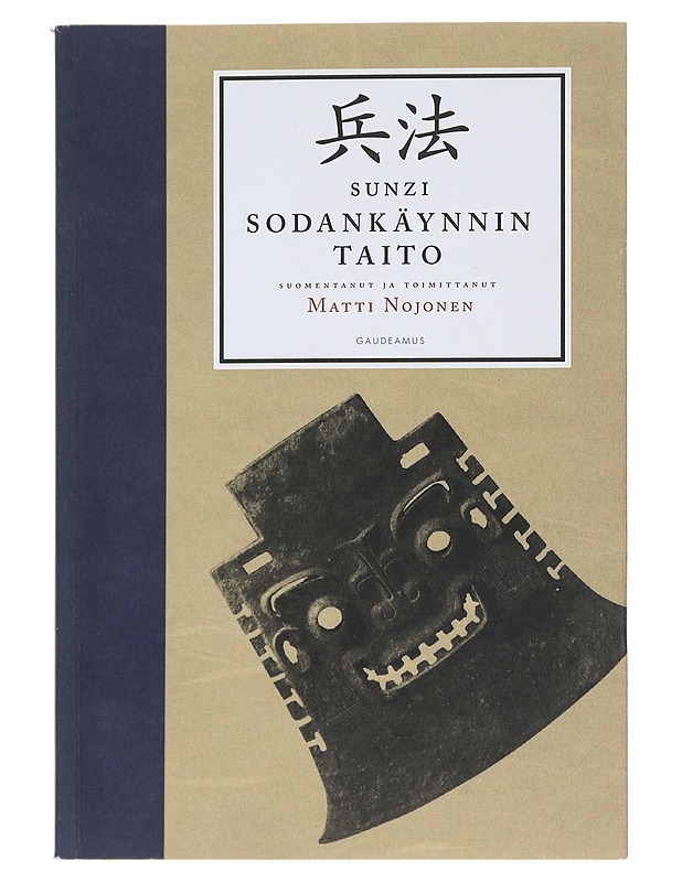 Sodankäynnin taito - Sunzi - Historiakirjat - 10105531608 - 0
