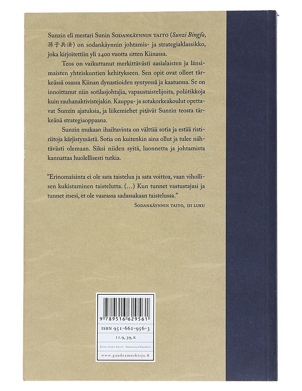 Sodankäynnin taito - Sunzi - Historiakirjat - 10105531608 - 1