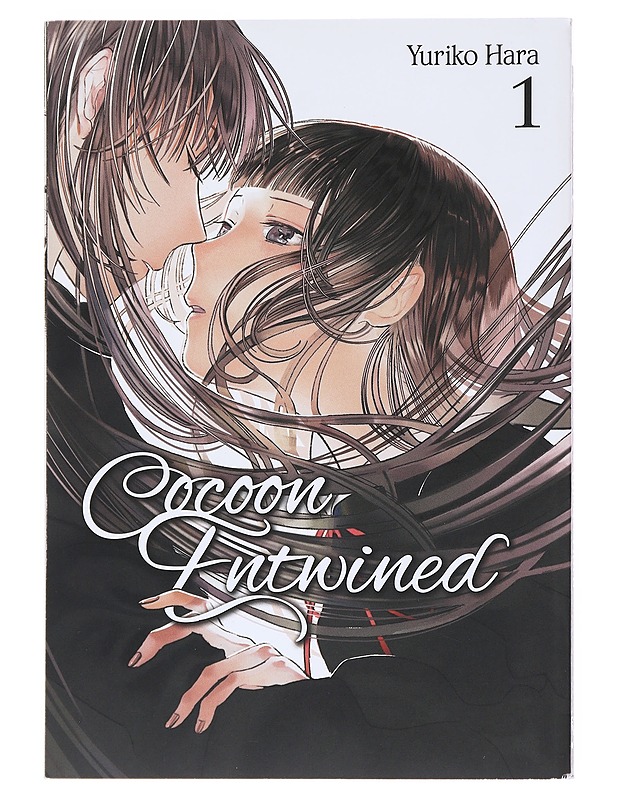 Cocoon Entwined, Vol. 1 - Yuriko Hara