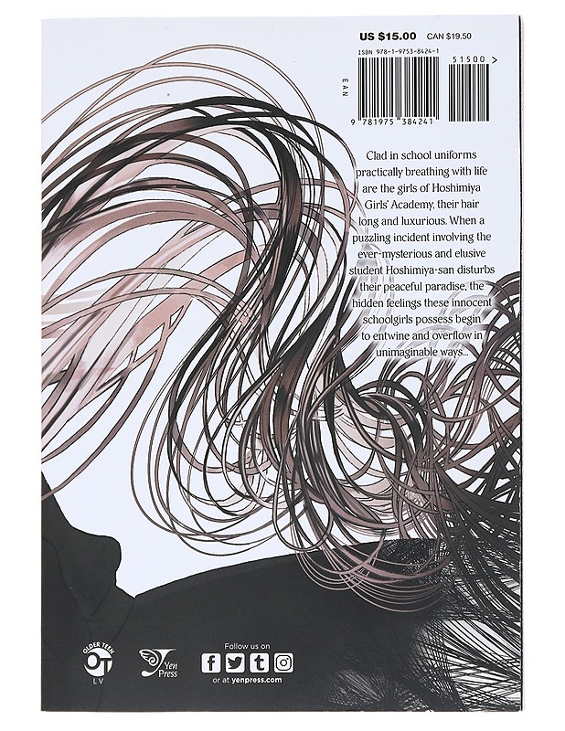 Cocoon Entwined, Vol. 1 - Yuriko Hara - Sarjakuvat - 10105531651 - 1