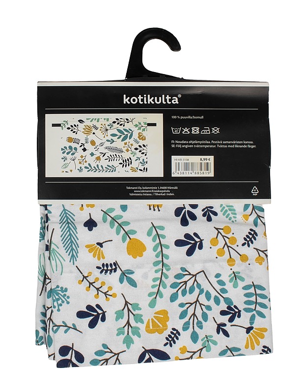 KOTIKULTA verhokappa, 50x220 cm - Verhot ja kapat - 10105531660 - 1
