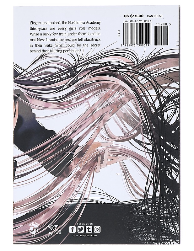 Cocoon Entwined, Vol. 2 - Hara, Yuriko - Sarjakuvat - 10105531658 - 1