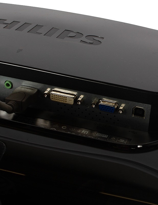 PHILIPS BRILLIANCE 230C -näyttö  - Tietokoneet - 10105531670 - 2