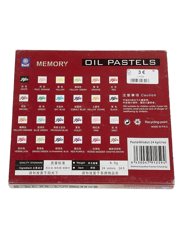 MEMORY pastelliliidut, 24 kpl - Askartelu - 10105531871 - 2
