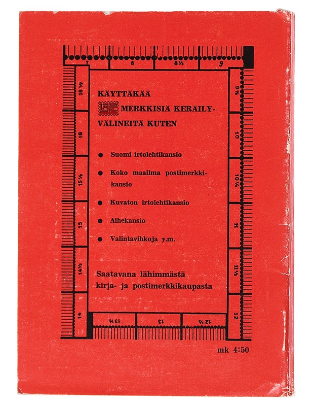 Suomi Postimerkkiluettelo N:o 33 - Tietokirjat ja oppaat - 10105532132 - 1