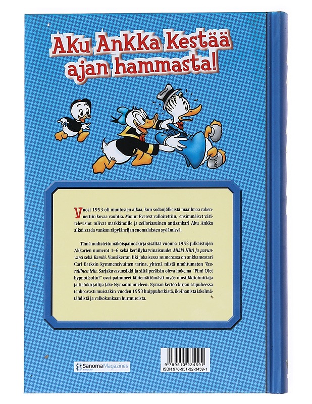 Aku Ankka ja kumppanit 1-2 - Lastenkirjat - 10105532269 - 1