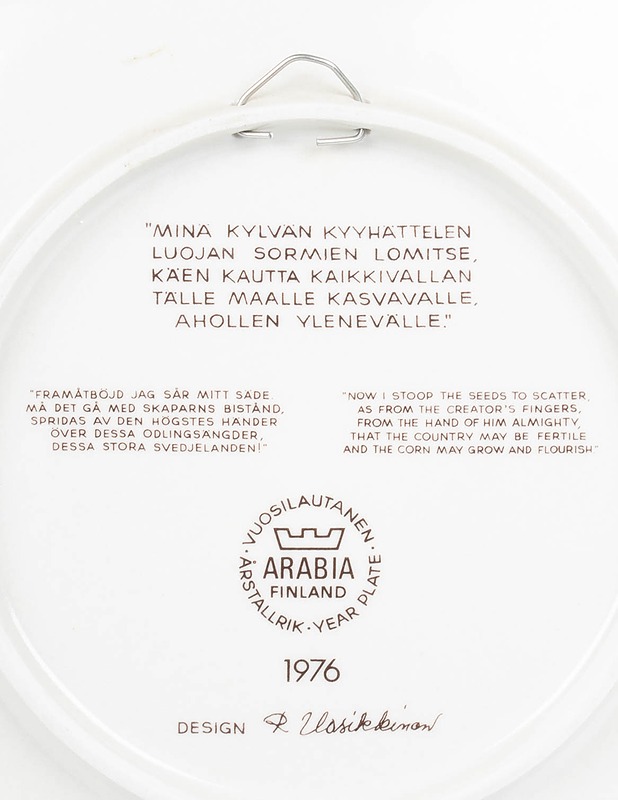 ARABIA Kalevala vuosilautanen 1976 - Designsuosikit - 10105532299 - 2