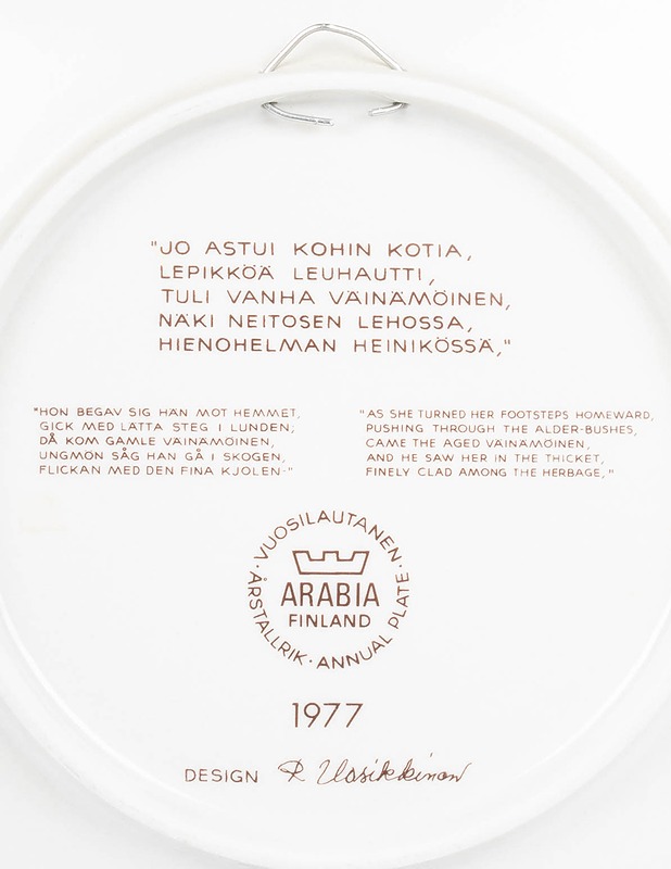 ARABIA Kalevala vuosilautanen 1977 - Designsuosikit - 10105532304 - 2