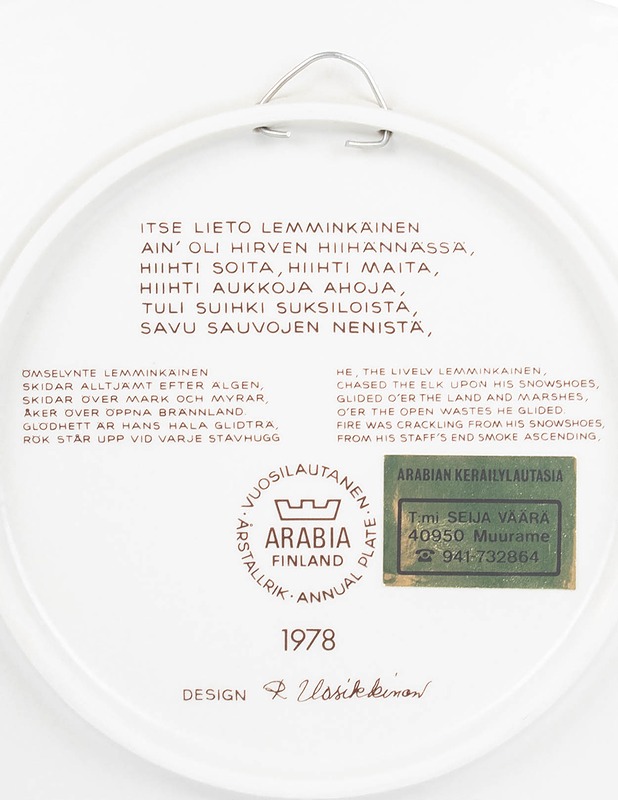 ARABIA Kalevala vuosilautanen 1978 - Designsuosikit - 10105532308 - 2