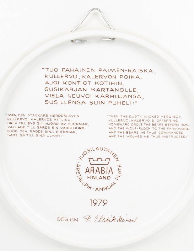 ARABIA Kalevala vuosilautanen 1979  - Designsuosikit - 10105532309 - 2