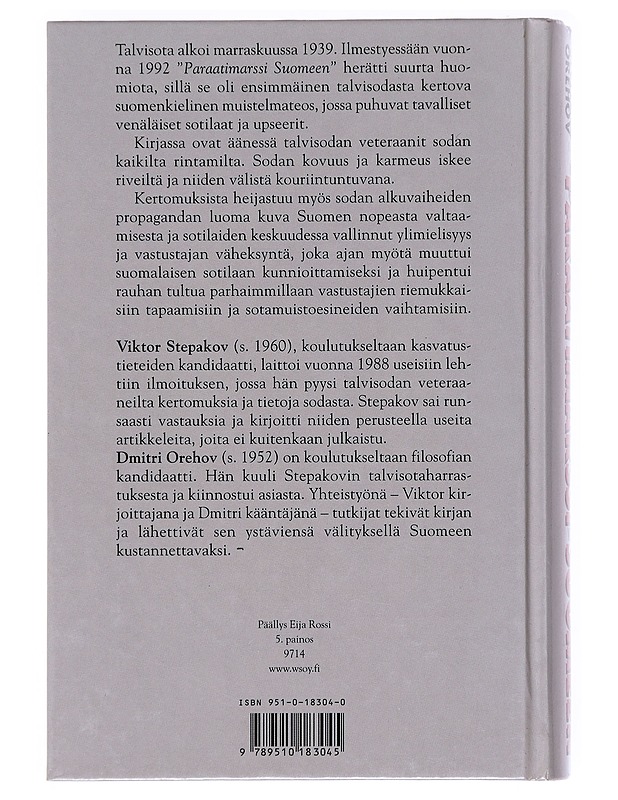 Paraatimarssi Suomeen : talvisota venäläisten silmin - Orehov, Dmitri - Elämäkerrat ja muistelmat - 10105532346 - 1