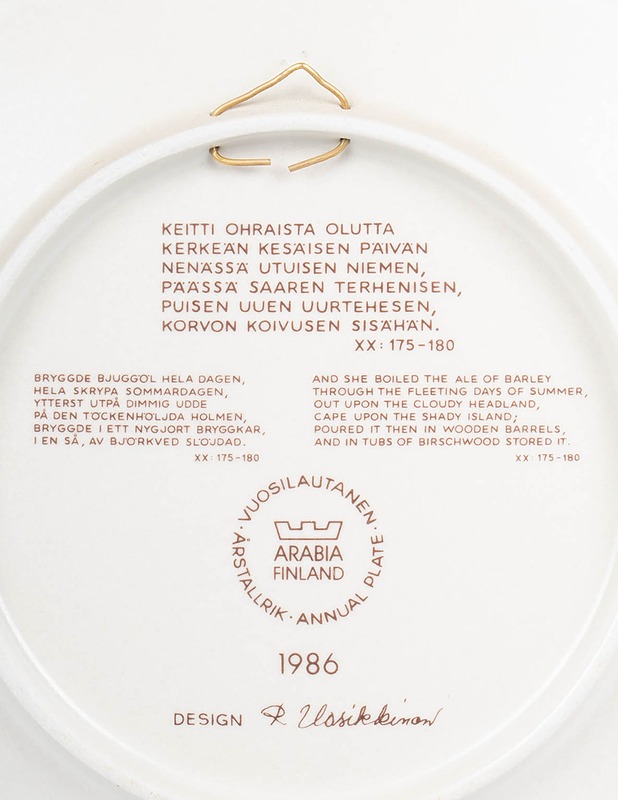 ARABIA Kalevala vuosilautanen - 1986 - Designsuosikit - 10105532390 - 2