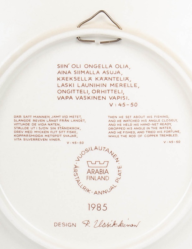ARABIA Kalevala vuosilautanen - 1985 - Designsuosikit - 10105532393 - 2