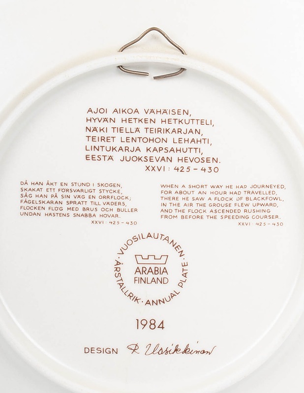 ARABIA Kalevala vuosilautanen - 1984 - Designsuosikit - 10105532398 - 2