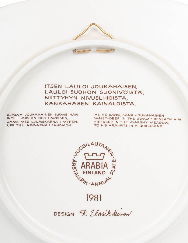 ARABIA Kalevala vuosilautanen - 1981 - Designsuosikit - 10105532410 - 2