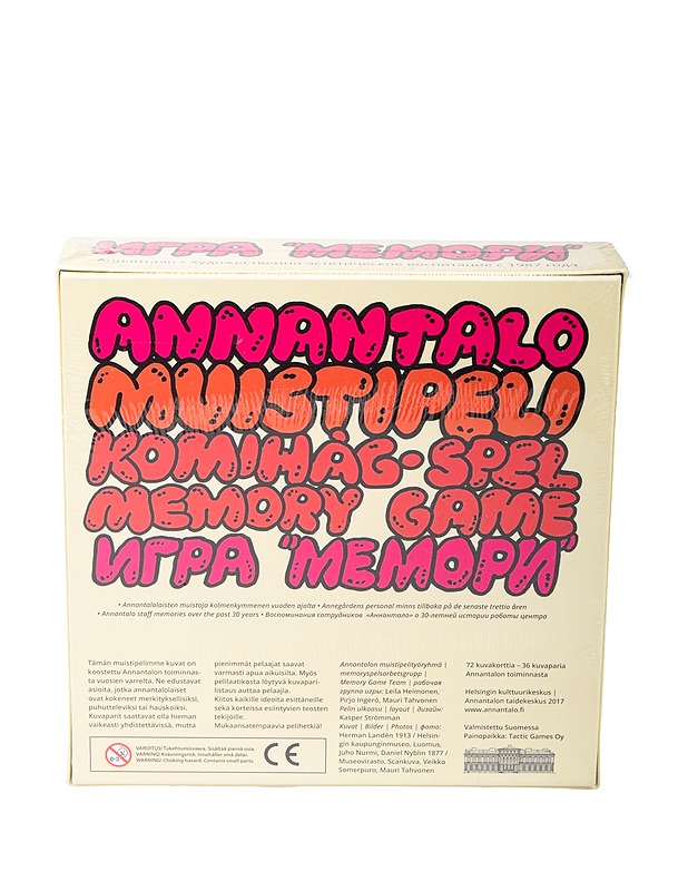 ANNANTALO Muistipeli - Seurapelit - 10105532530 - 1