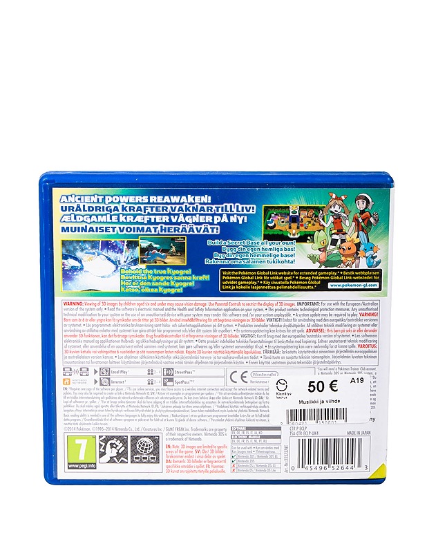 NINTENDO 3DS Pokémon Alpha Sapphire konsolipeli - Konsolit ja konsolipelit - 10105532631 - 1