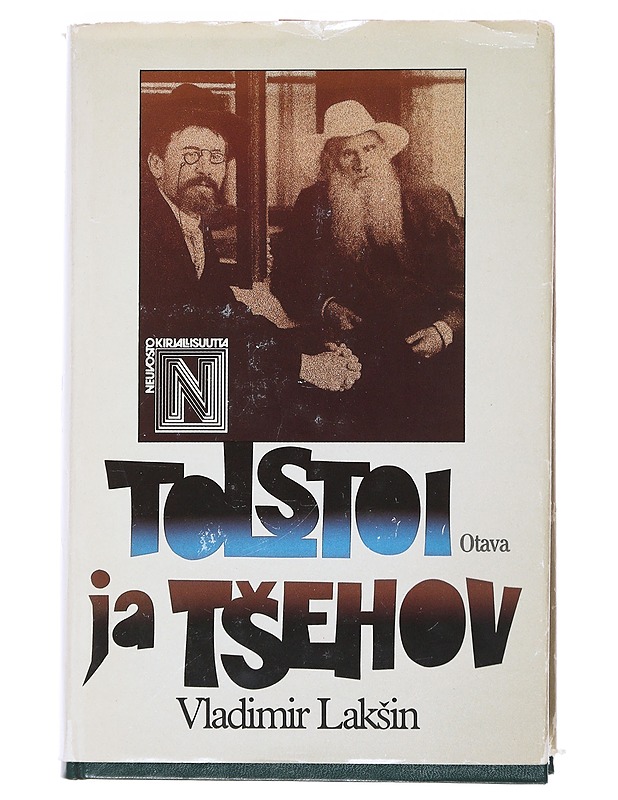 Tolstoi ja Tsehov - Laksin, Vladimir - Elämäkerrat ja muistelmat - 10105532674 - 0
