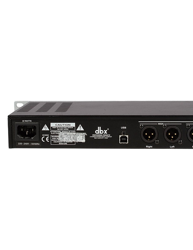 DBX Driverack PA+ -kaiuttimien hallintajärjestelmä - Audio - 10105532689 - 4