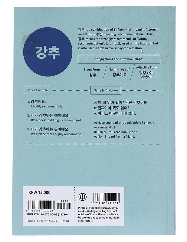 Korean slang expressions - Talk to me in Korean - Matkaoppaat ja sanakirjat - 10105532694 - 1